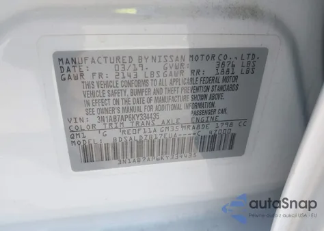 2019 Nissan Sentra Sv из США, поврежденный, VIN 3N1AB7AP6KY334435